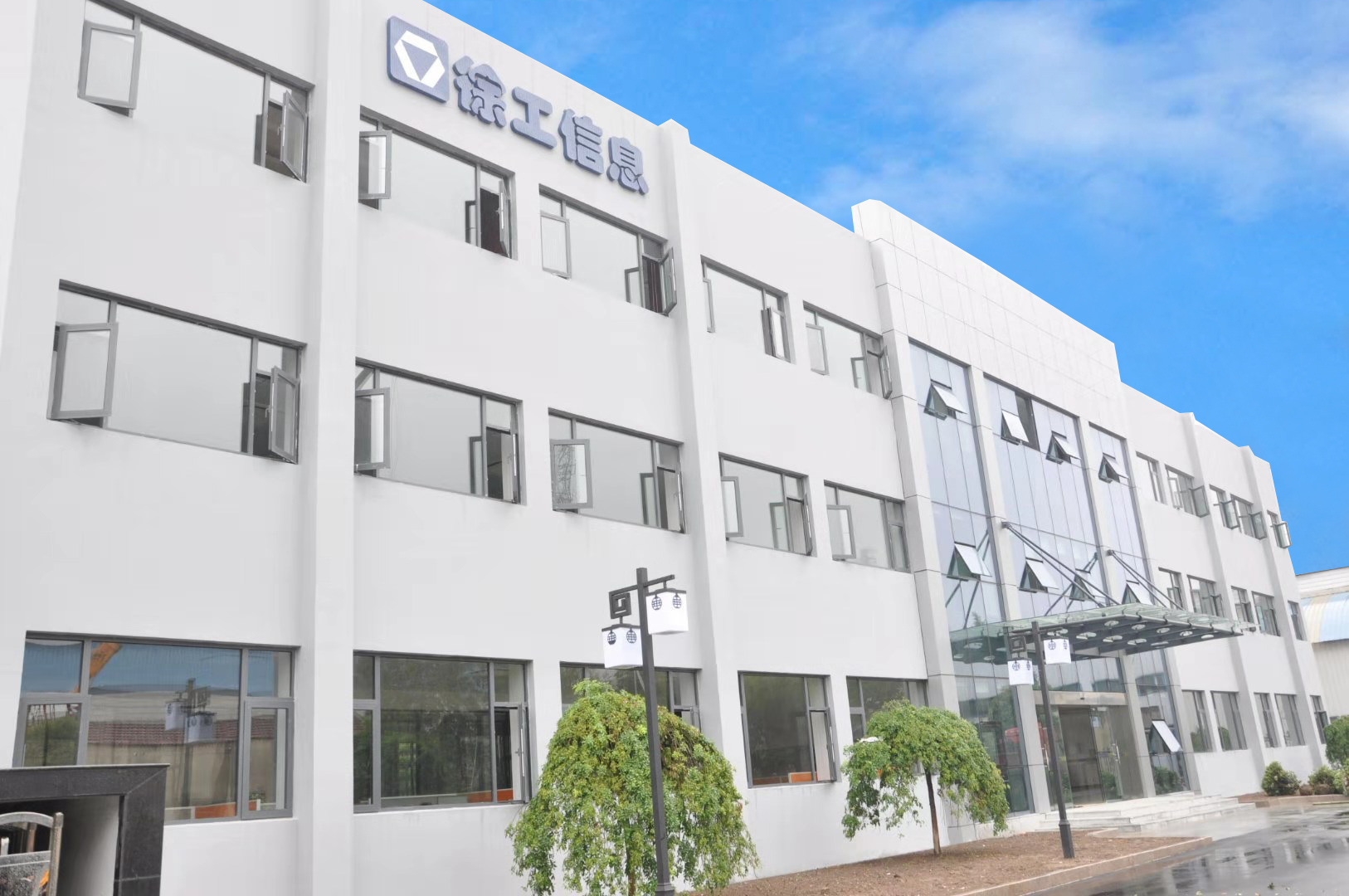 成立江苏GA黄金甲信息技术股份有限公司，是GA黄金甲旗下第一个采取混合所有制的子公司